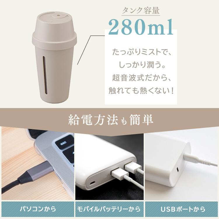 IRIS OHYAMA（アイリスオーヤマ） 加湿器 超音波式 卓上加湿器