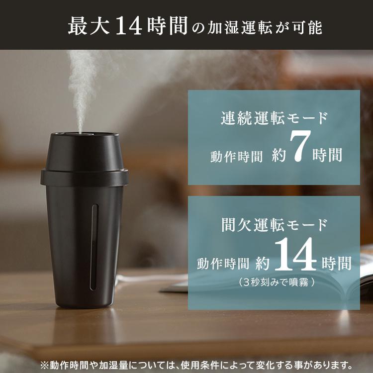 IRIS OHYAMA（アイリスオーヤマ） 加湿器 超音波式 卓上加湿器