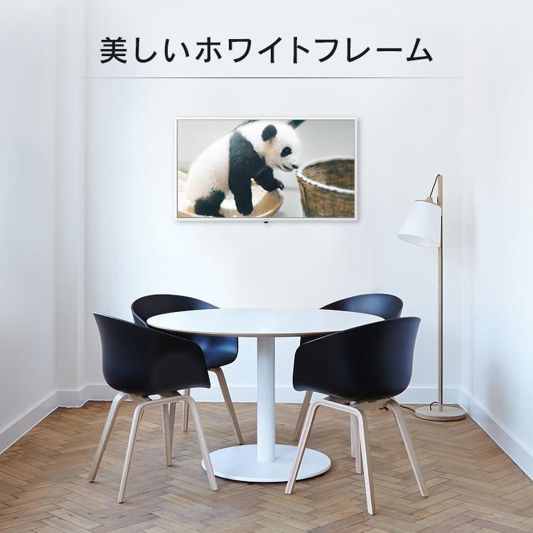 IRIS OHYAMA テレビ 40インチ アイリスオーヤマ 液晶 省エネ 高 IRIS OHYAMA テレビ 40インチ アイリスオーヤマ 液晶 省エネ 高