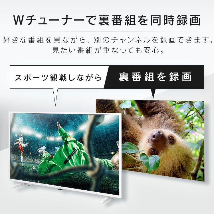 IRIS OHYAMA テレビ 40インチ アイリスオーヤマ 液晶 省エネ 高 IRIS OHYAMA テレビ 40インチ アイリスオーヤマ 液晶 省エネ 高