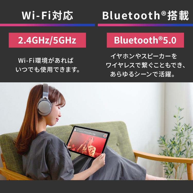 タブレット wi-Fi 10インチ 端末 1920×1200 本体 LUCA wi-fiモデル Android10 8コア アイリスオーヤマ TM101N1-B   安心延長保証対象 | IRIS OHYAMA | 11