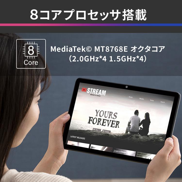 IRIS OHYAMA タブレット wi-Fi 10インチ 端末 1920×1200 本体
