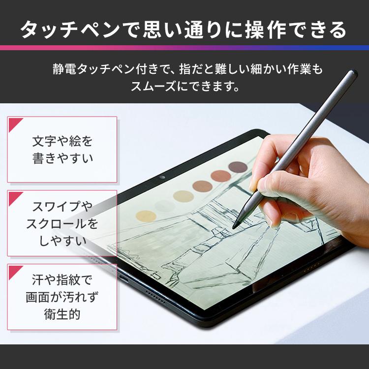 Androidタブレット本体 IRIS OHYAMA TM101N1-B LUCA Tablet TM101 IRIS OHYAMA タブレット10インチ TM101N1-B グレー アイリス