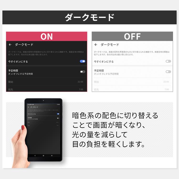 新品 タブレット Wi Fi 端末 8インチ 1280 800 本体 Luca Wi Fiモデル Wi Fi Android10 4コア クアッドコア 携帯 持ち運び 軽量te081n1 B ブラック アイリスオーヤマ Ics World Com