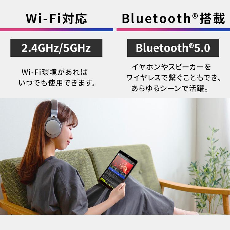 タブレット wi-fi 端末 8インチ LUCA wi-fiモデル Android10 軽量 TE081N1-B アイリスオーヤマ 安心延長