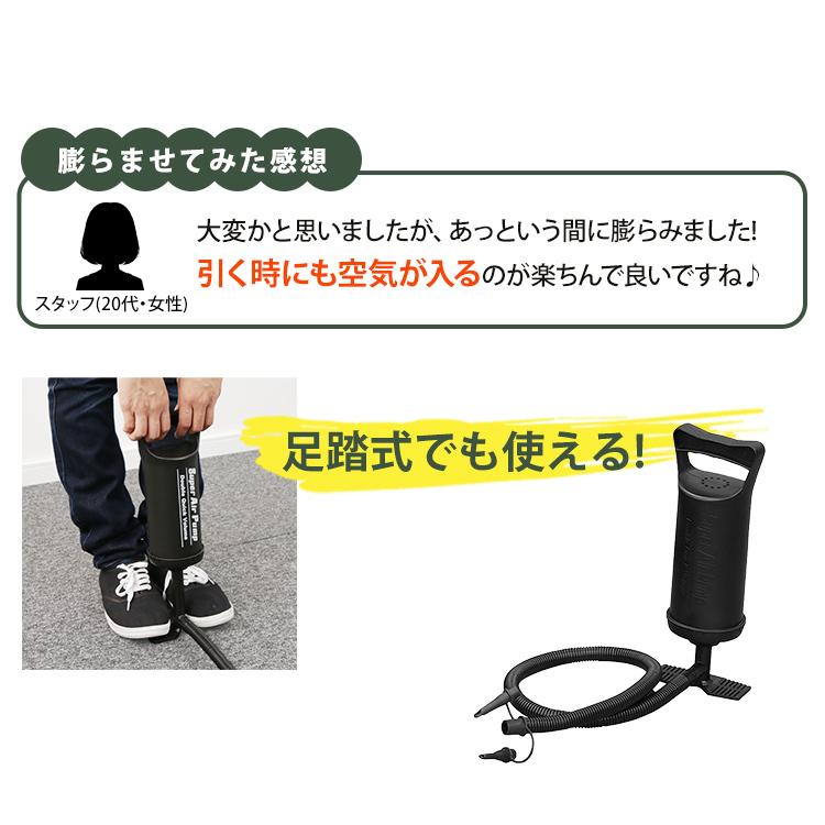 IRIS OHYAMA（アイリスオーヤマ） エアーベッド シングル エアベッド