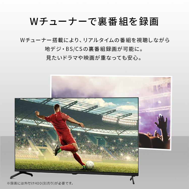 IRIS OHYAMA テレビ 液晶テレビ 43v 型 tv スマートテレビ 4K