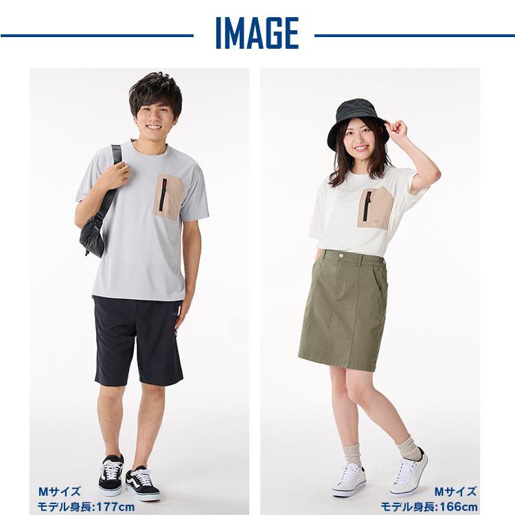 シャツ メンズ Tシャツ 半袖 速乾 ティーシャツ レディース ユニセックス 汗対策 UVカット 接触冷感 抗菌 防臭 おしゃれ 夏 FC21203 アイリスオーヤマ｜irisplaza｜21