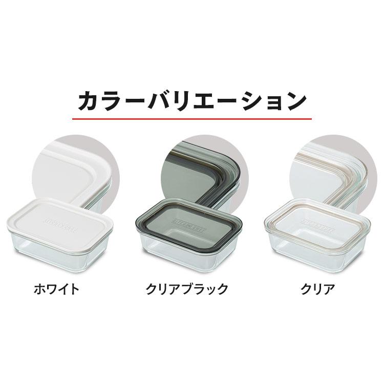 保存容器10点セット 楽天市場】保存容器 耐熱ガラス 10点セット TGS-2S＋耐熱ガラス