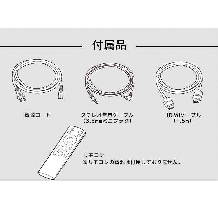 IRIS OHYAMA（アイリスオーヤマ） サウンドスピーカー IHT-S301