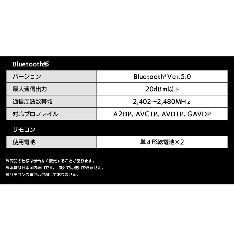 IRIS OHYAMA（アイリスオーヤマ） サウンドスピーカー IHT-S301