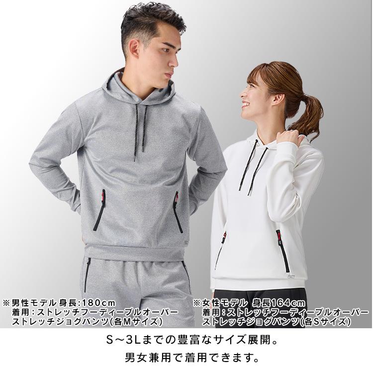 IRIS OHYAMA（アイリスオーヤマ） パーカー メンズ 長袖 ジャケット