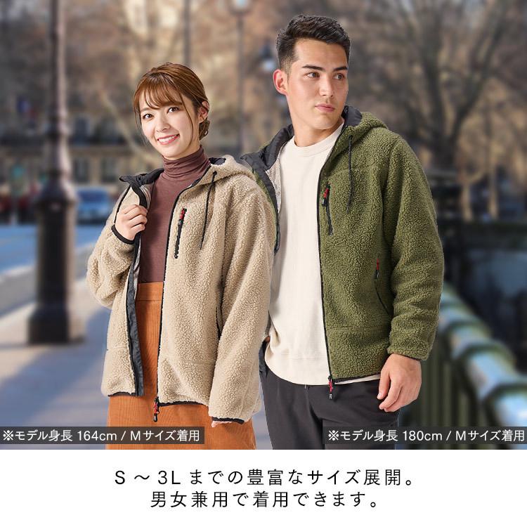 IRIS OHYAMA（アイリスオーヤマ） ボア トレーナー プルオーバー