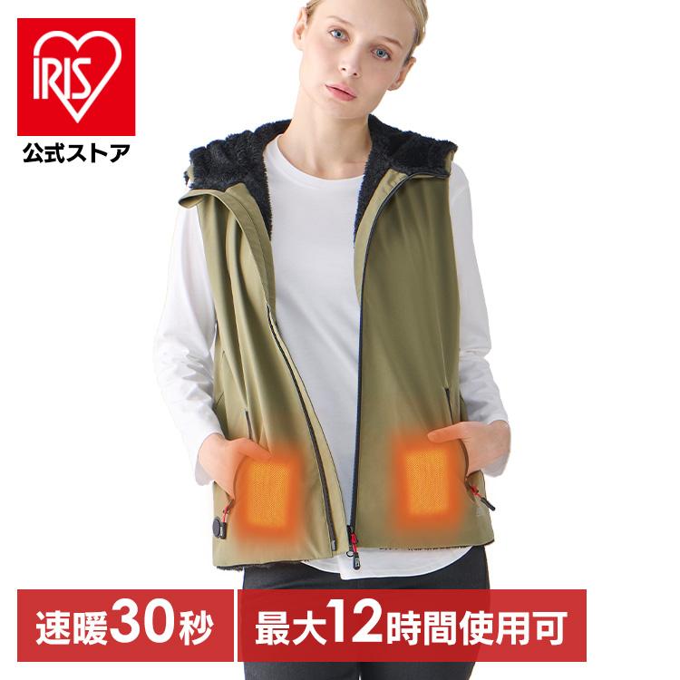 【未使用】防寒着 M 電熱ベスト 加熱ベスト ヒーターベスト アウトドア キャンプ 日本製 IRIS OHYAMA（アイリスオーヤマ） 電熱ベスト ヒーターベスト 防寒着