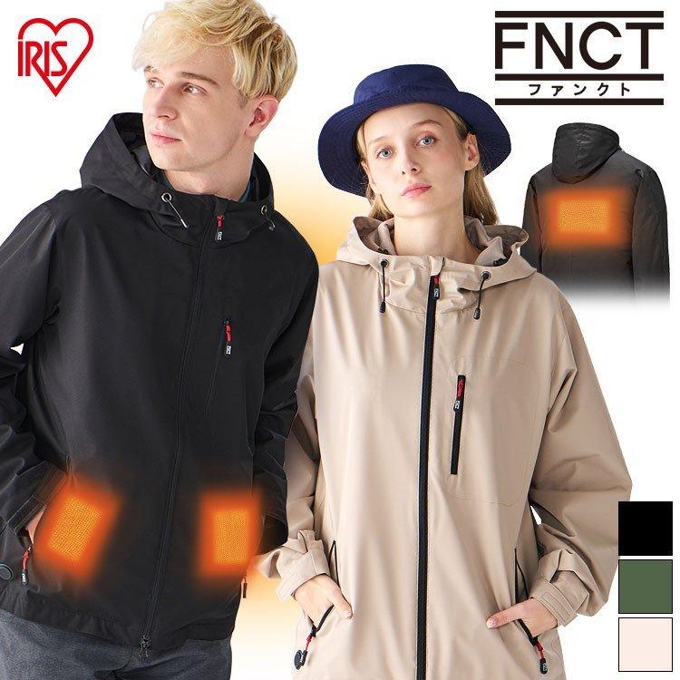 IRIS OHYAMA（アイリスオーヤマ） 電熱ジャケット 長袖 マウンテン