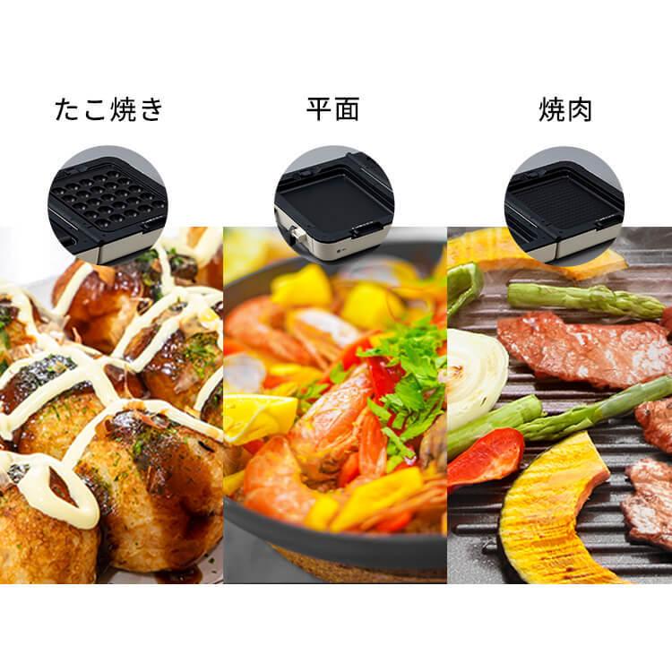 IRIS OHYAMA ホットプレート 大型 焼肉 アイリスオーヤマ IRIS OHYAMA ホットプレート 大型 焼肉 アイリスオーヤマ
