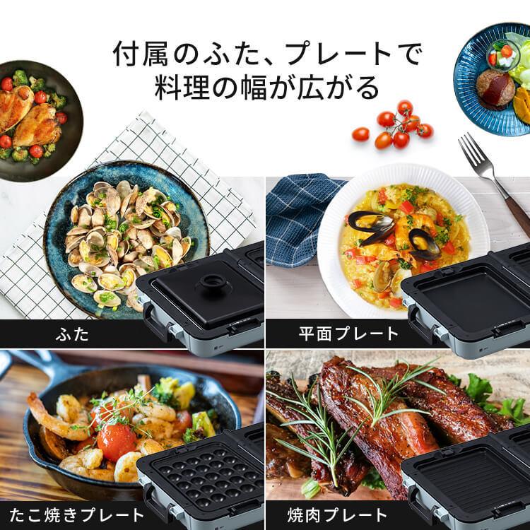 IRIS OHYAMA ホットプレート 大型 焼肉 アイリスオーヤマ IRIS OHYAMA ホットプレート 大型 焼肉 アイリスオーヤマ