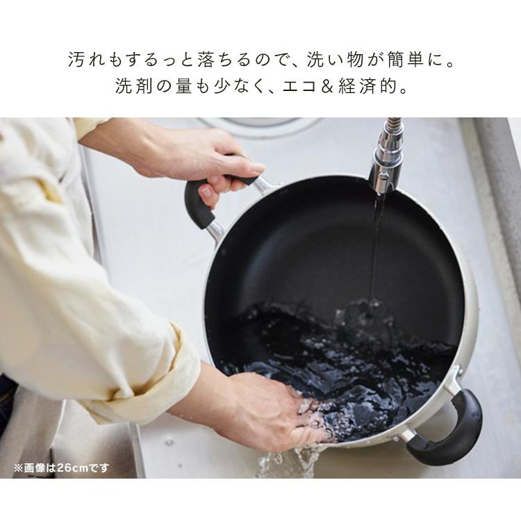 IRIS OHYAMA（アイリスオーヤマ） 両手鍋 28cm おしゃれ 鍋 ih IH対応