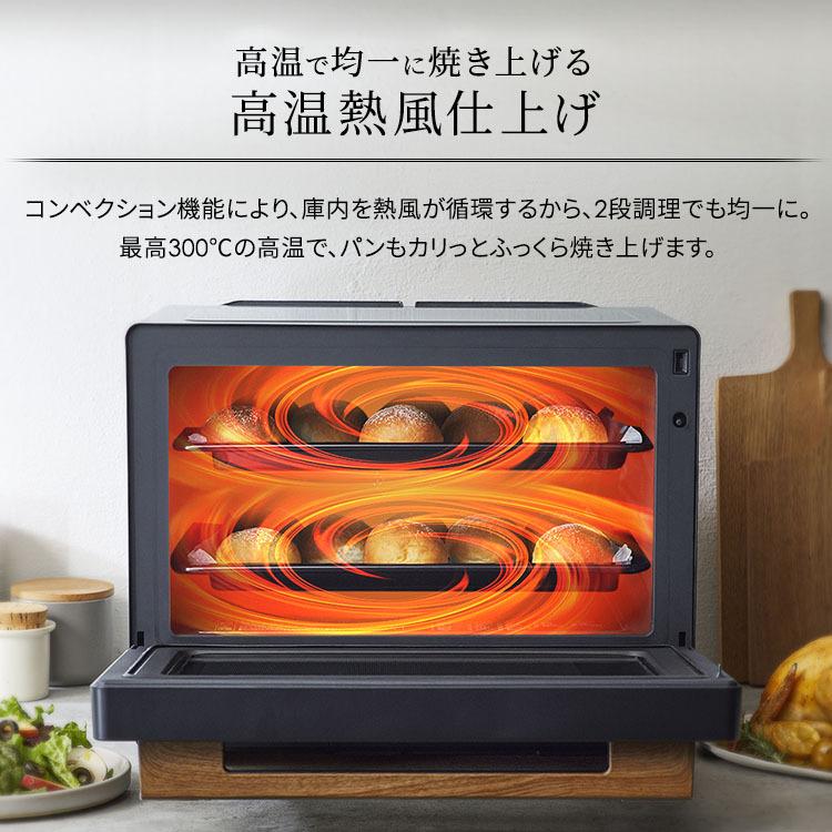 IRIS OHYAMA 電子レンジ オーブンレンジ アイリスオーヤマ IRIS OHYAMA 電子レンジ オーブンレンジ アイリスオーヤマ