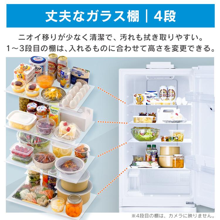 IRIS OHYAMA 冷蔵庫 二人暮らし 296L アイリスオーヤマ カメラ IRIS OHYAMA 冷蔵庫 二人暮らし 296L アイリスオーヤマ カメラ