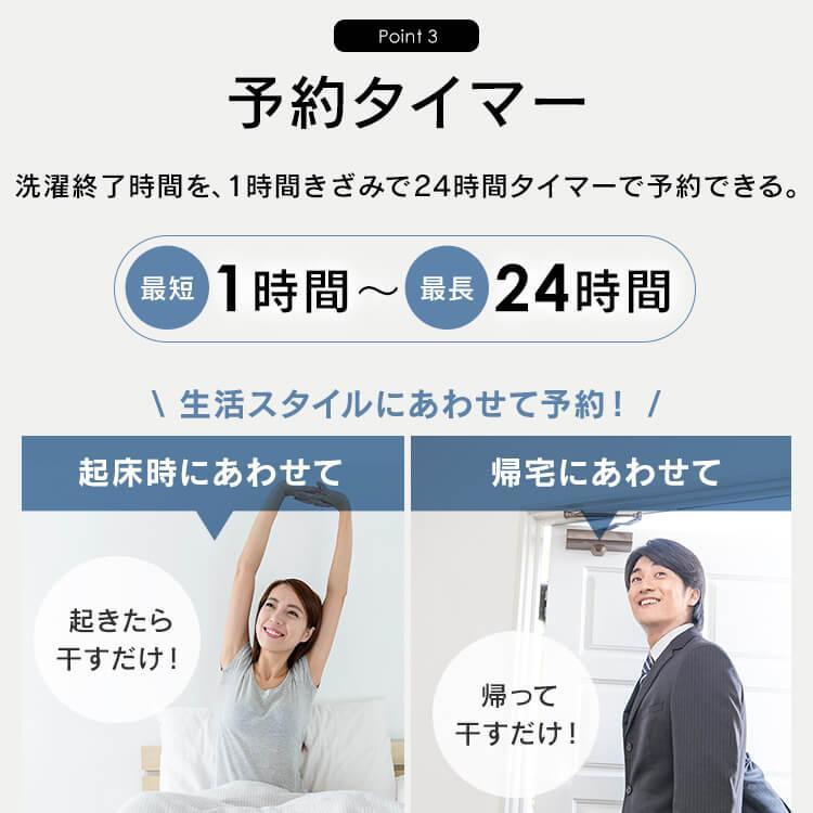 IRIS OHYAMA（アイリスオーヤマ） [公式] 洗濯機 縦型 5kg 全自動洗濯