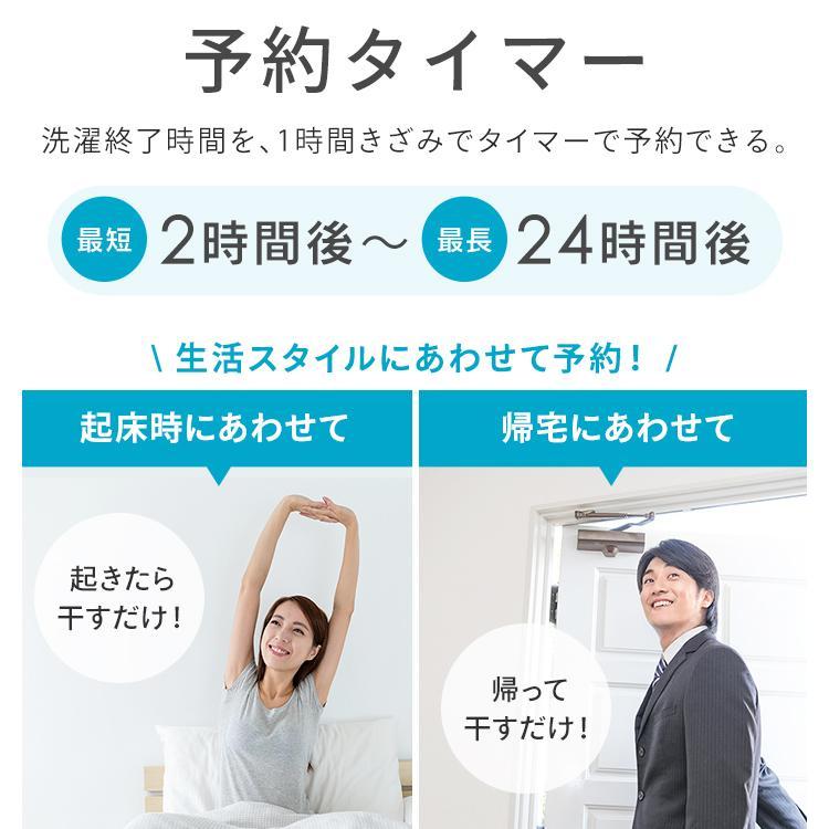 IRIS OHYAMA 洗濯機 縦型 6kg アイリスオーヤマ 全自動洗濯機 IRIS OHYAMA 洗濯機 縦型 6kg アイリスオーヤマ 全自動洗濯機