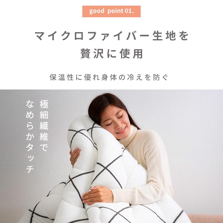 長方形（185×235cm）中綿入りボリュームジャガードこたつ布団 OKM-1 Amazon｜VK Living こたつ布団 長方形 単品185×235cm 中綿1.8kg