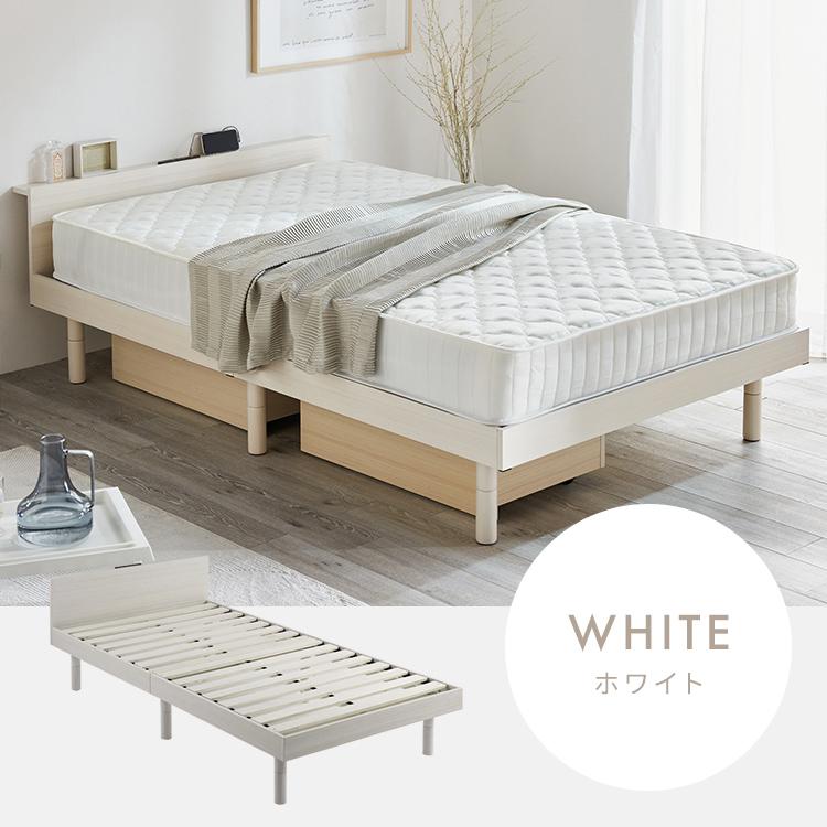 ベッド マットレス付き シングル ベッドフレーム マットレス すのこ
