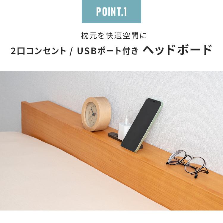 ベッド ベッドフレーム マットレス付き ダブル すのこベッド 収納付き