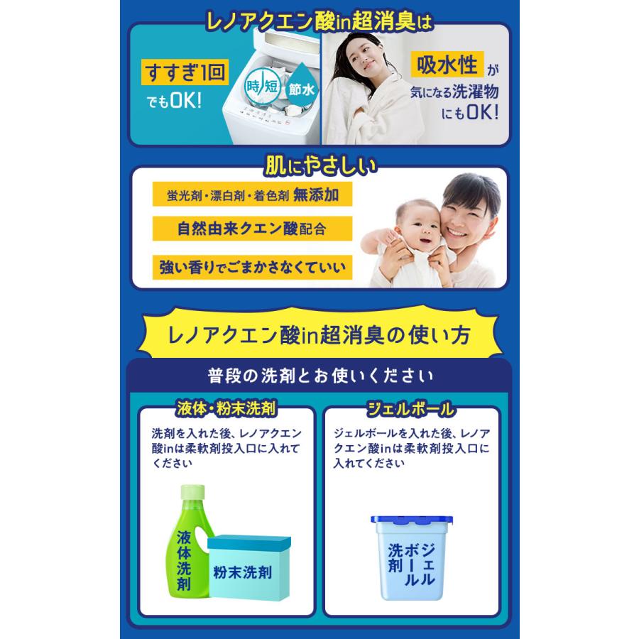 P&G 洗濯洗剤 アリエール 本体 洗剤 詰め替え アリエールミライ セット