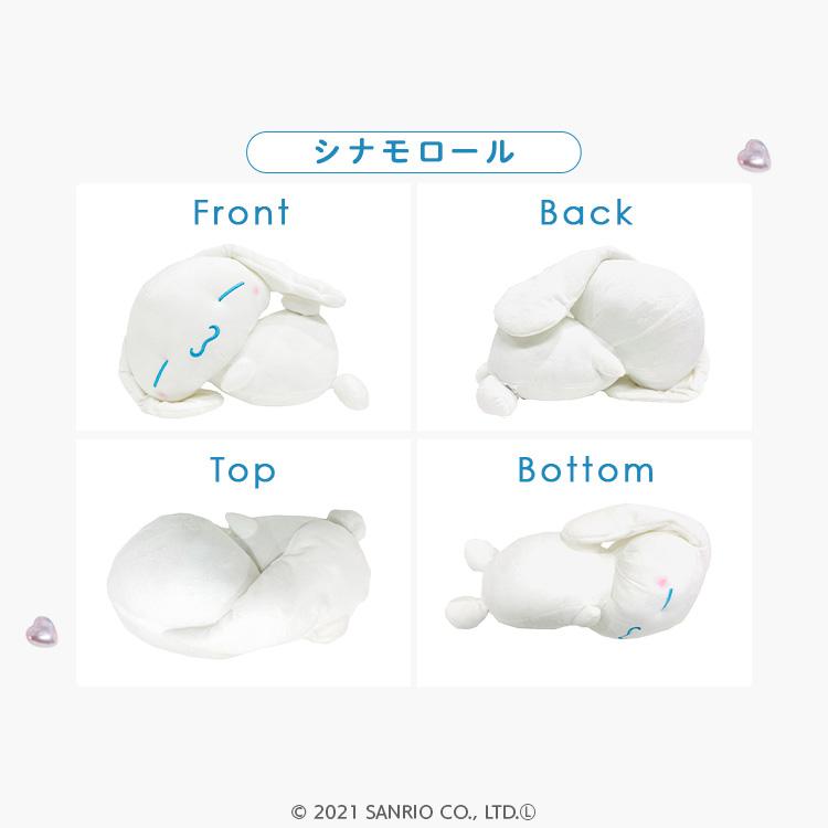 すやすや添い寝枕 キティ マイメロ ぽむぽむプリン クロミ ポチャッコ