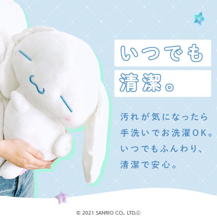 すやすや添い寝枕 キティ マイメロ ぽむぽむプリン クロミ ポチャッコ