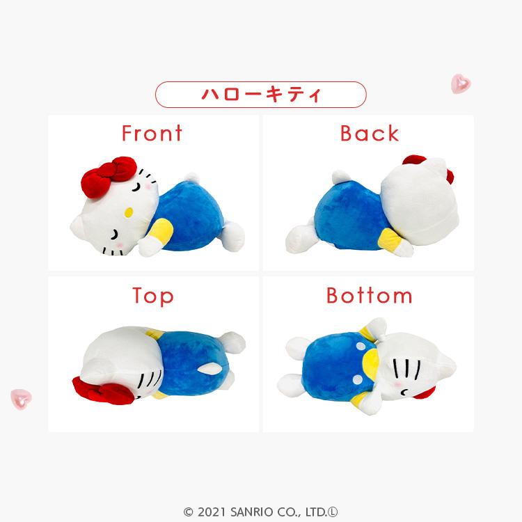 すやすや添い寝枕 キティ マイメロ ぽむぽむプリン クロミ ポチャッコ