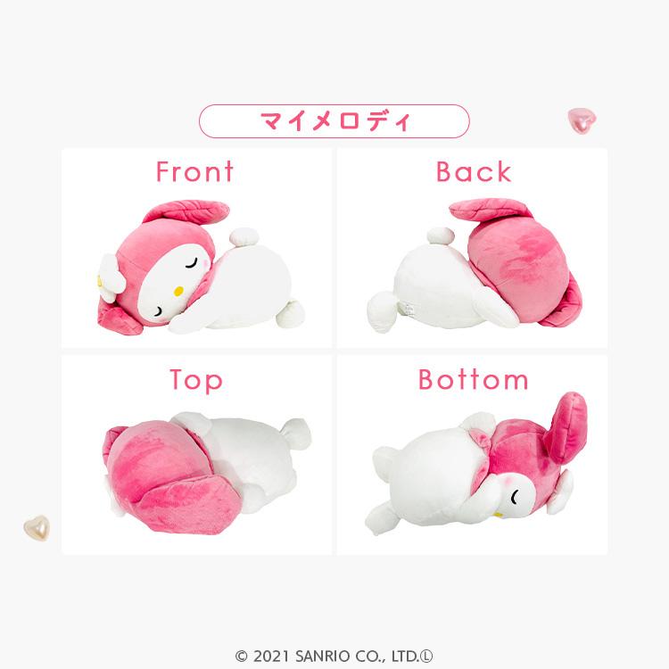 すやすや添い寝枕 キティ マイメロ ぽむぽむプリン クロミ ポチャッコ