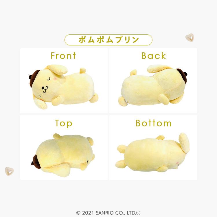 すやすや添い寝枕 キティ マイメロ ぽむぽむプリン クロミ ポチャッコ