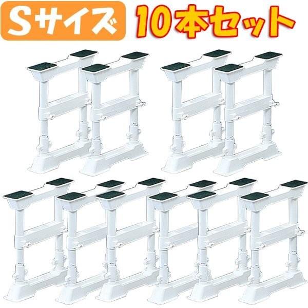 UNION ARENA シャンフロ サイガ-0 SR パラレル 星2 3枚セット