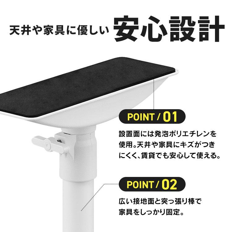 新品　アイリスオーヤマ 強力伸縮棒 突っ張り棒　10本セット　つっかえ棒 IRIS OHYAMA 家具転倒防止棒 10本セット 転倒防止 突っ張り棒