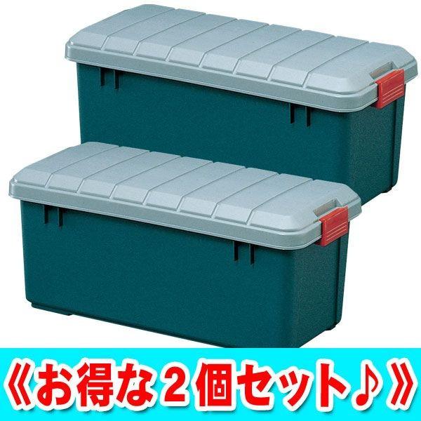 中古美品) アイリスオーヤマ RVボックス 2個セット IRIS OHYAMA コンテナボックス 2個セット フタ付き 85L RV