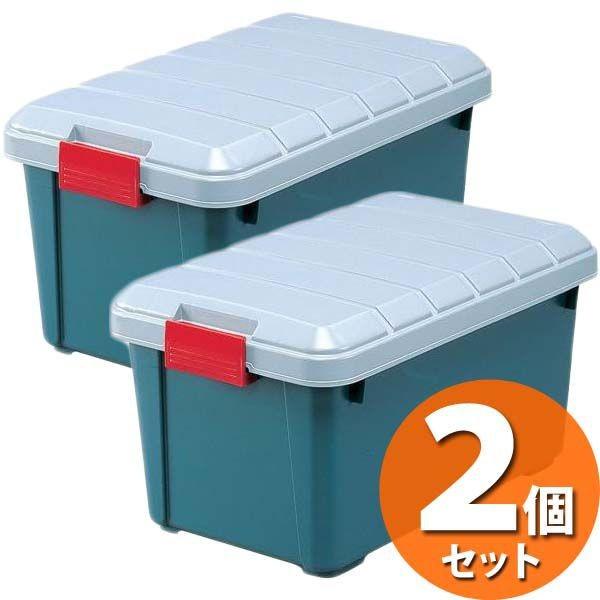 IRIS OHYAMA 収納 ボックス 2個セット 収納ボックス 工具箱 フタ