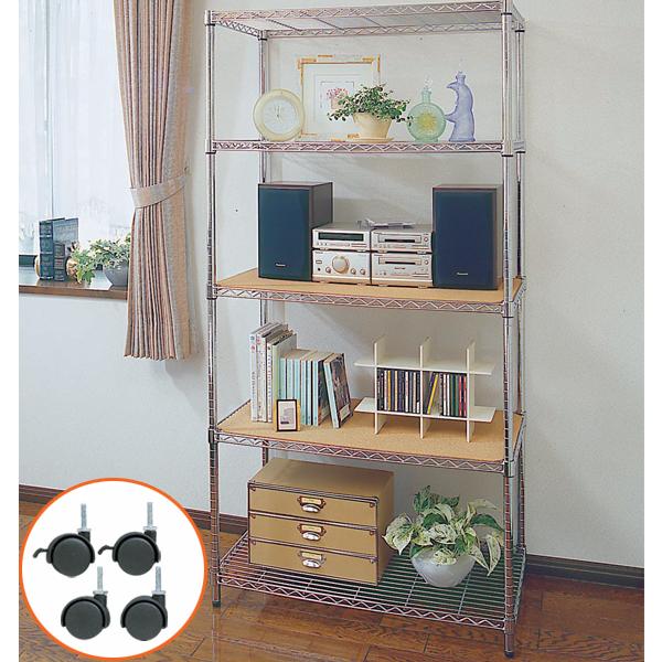 IRIS OHYAMA（アイリスオーヤマ） スチールラック メタルラック 幅91cm