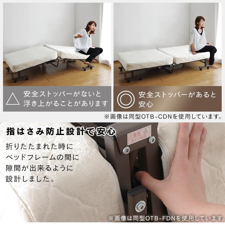 【アイリスオーヤマ】折りたたみ電動リクライニングベッドOTB-PDN 楽天市場】電動ベッド 完成品 折りたたみ電動リクライニング