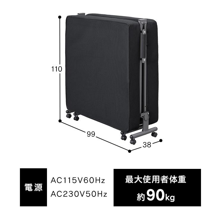 IRIS OHYAMA（アイリスオーヤマ） ベッド 折りたたみベッド シングル