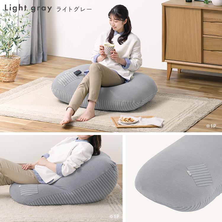 アイリス クッション ビーズクッション リバーシブル RBC-EUR-L グレー Amazon.co.jp: アイリスオーヤマ クッション ビーズクッション ソファ