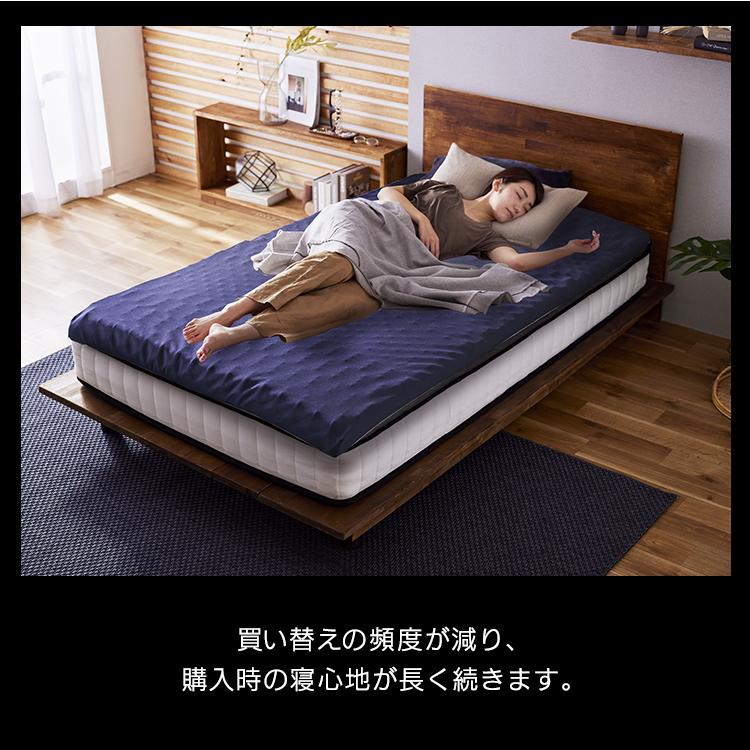 IRIS OHYAMA（アイリスオーヤマ） マットレス ダブル 硬め 体圧分散