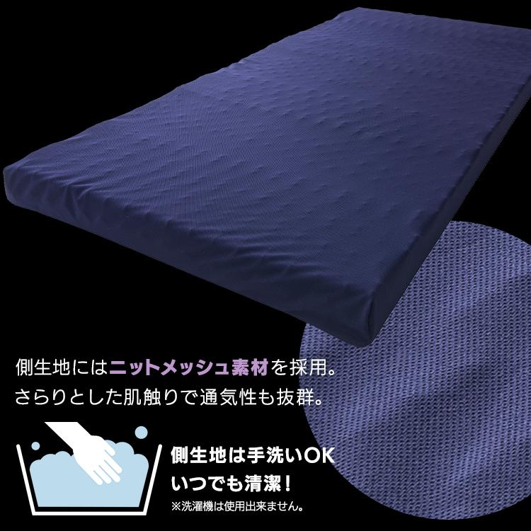 IRIS OHYAMA（アイリスオーヤマ） マットレス セミダブル 硬め 体圧