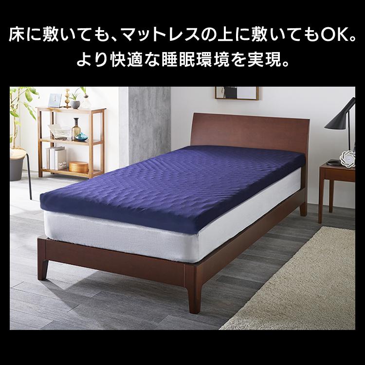 ダブルマットレスを販売します。 シモンズ ダブルマットレス(6.5NF2 AB16S04) | ニトリネット【公式