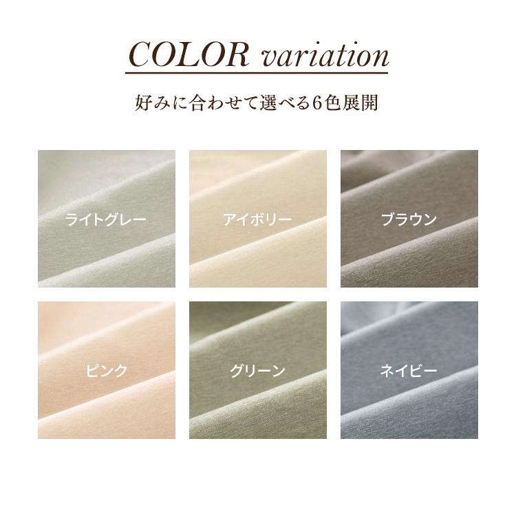 シーツ・カバー hipa ボックスシーツ-ホワイト（111-Q13170/K13184） マットレス厚み30cm用