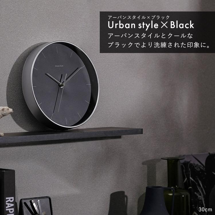 LIVRE 木目調 掛時計 直径約30cm MAG 木目調 掛時計 直径約30cm - メルカリ