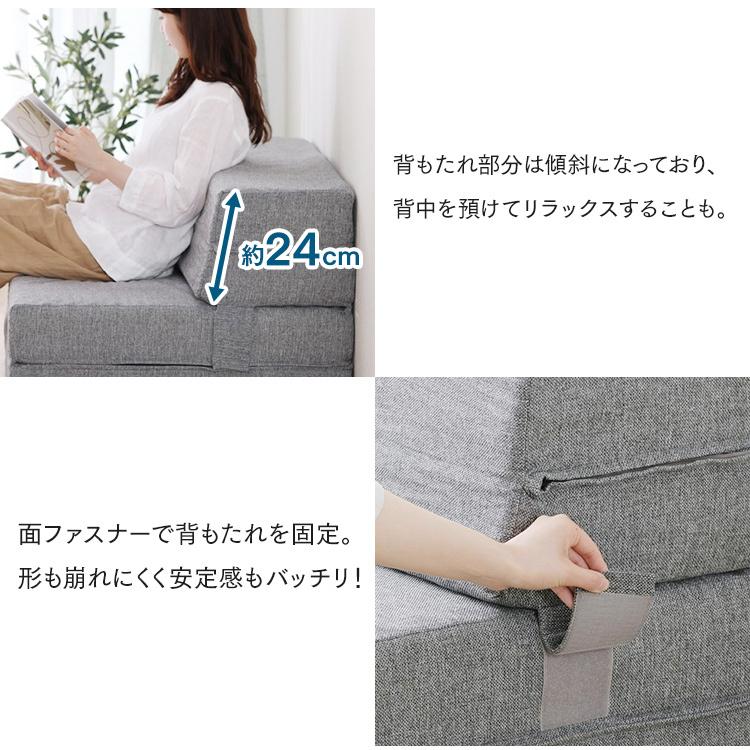 IRIS OHYAMA ソファー ベッド マットレス シングル 硬め ソファ