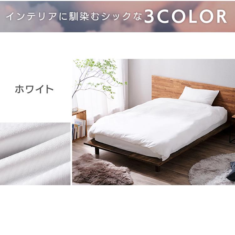IRIS OHYAMA ボックスシーツ シングル ベッドパッド シーツ 夏 IRIS OHYAMA ボックスシーツ シングル ベッドパッド シーツ 夏